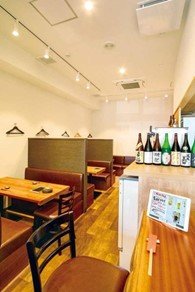 海鮮居酒屋MARU（マル）本店